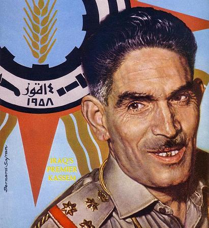 Abdul Karim Kassem, Prime Minister of Iraq 1958-1963