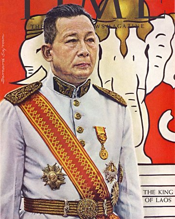 Savang Vatthana, King of Laos