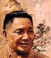 Deng Xiaoping