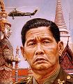 Sarit Thanarat
